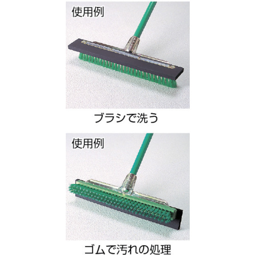 ペアブラシ45【CL-412-045-0】