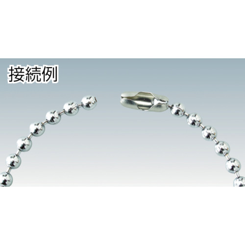 カップリング ステンレス4.5mm用(25個入り)【P-871】