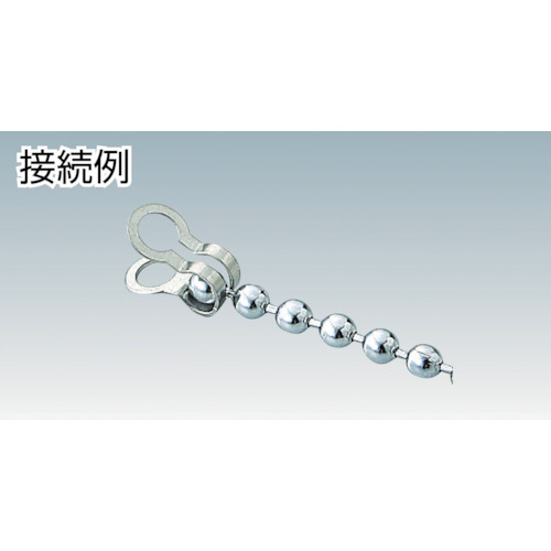 カップリング ステンレス4.5mm用(25個入り)【P-871】