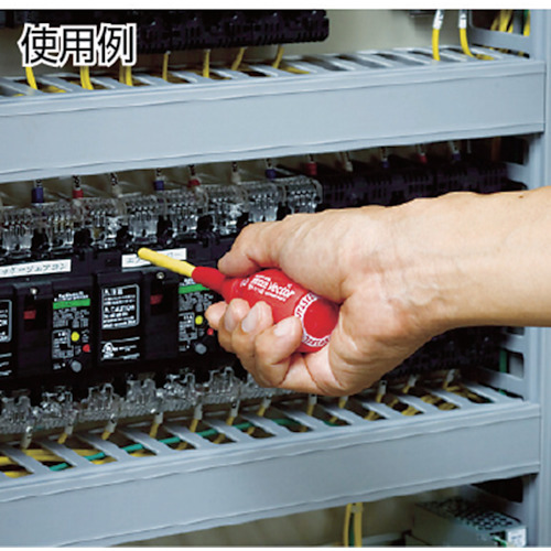 ベクトル電工用ドライバー 285(-)5.5x100【285-5.5-100】