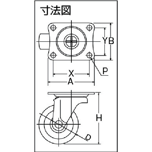 スケルトンキャスター自在車 25径ポリカーボネート車(透明)【G-25PC】