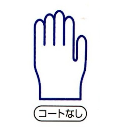 A0150制電ラインフィット手袋 Sサイズ【A0150S】