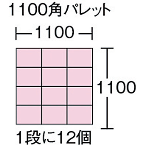 T型コンテナ底面強化タイプ T-9-2HE グレー【T-9-2-HE】