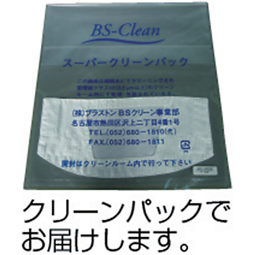 ケミカルリサイクルマスク-白-F【BSC-34320E-W-F】
