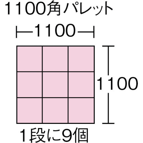 S-9GA蓋イエロー【S-9GAF-Y】