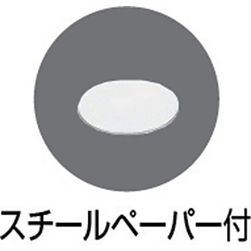 ドアストッパー 天然ゴムタイプ 全長120mm【TDS120-20】