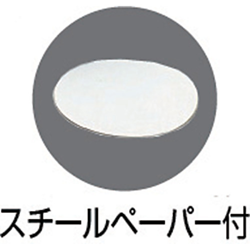 ドアストッパー 天然ゴムタイプ 全長142mm【TDS140-20】