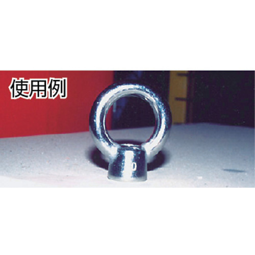 アイナット ステンレス製 8mm【TIN-8M】