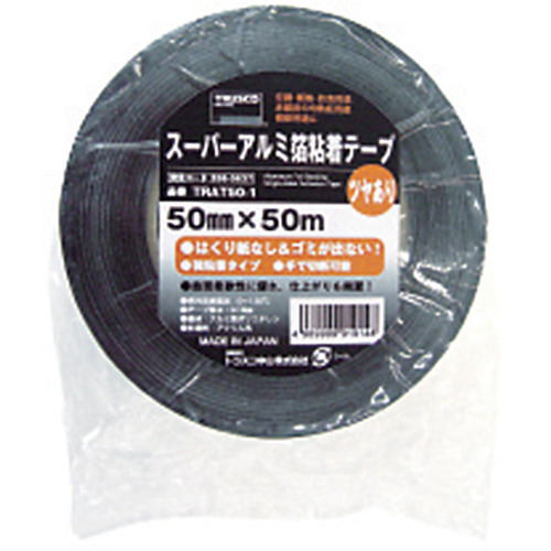 スーパーアルミ箔粘着テープ ツヤあり 幅50mmX長さ50m【TRAT50-1】