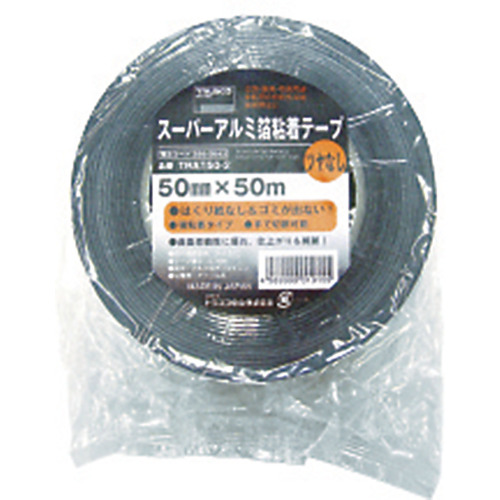 スーパーアルミ箔粘着テープ ツヤなし 幅50mmX長さ50m【TRAT50-2】