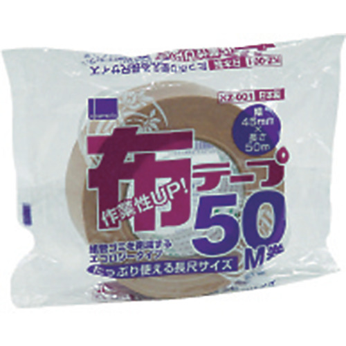 布テープ50M巻【KZ001】