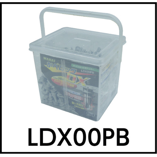 かべロックDX (1Pk(箱)=200個入)【LDX00PB】