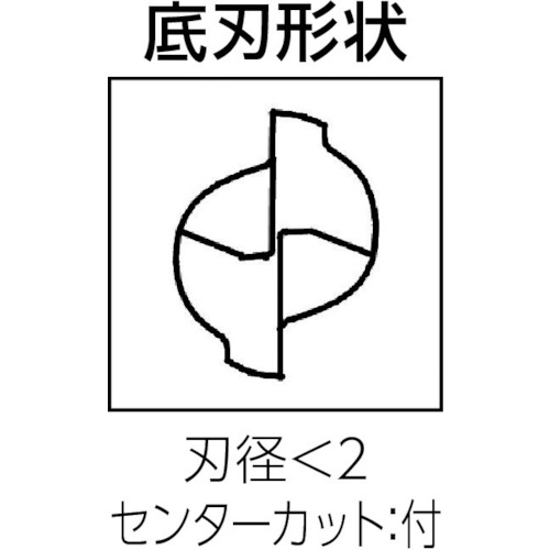 超硬エンドミル スクエア φ0.4×刃長1.2【C-CES 2004-0120】