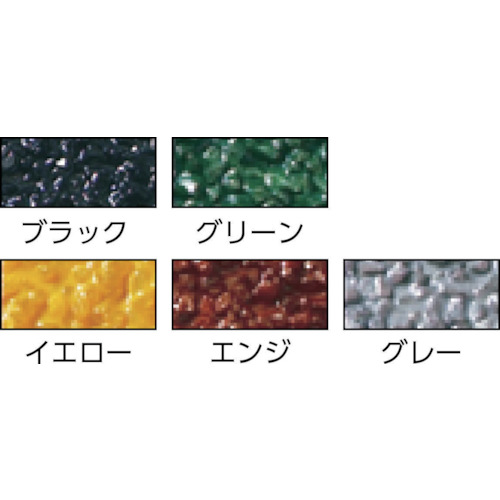 ノンスリップテープ 屋外用 40mmX40mm イエロー 50枚入【TNS-4040Y】