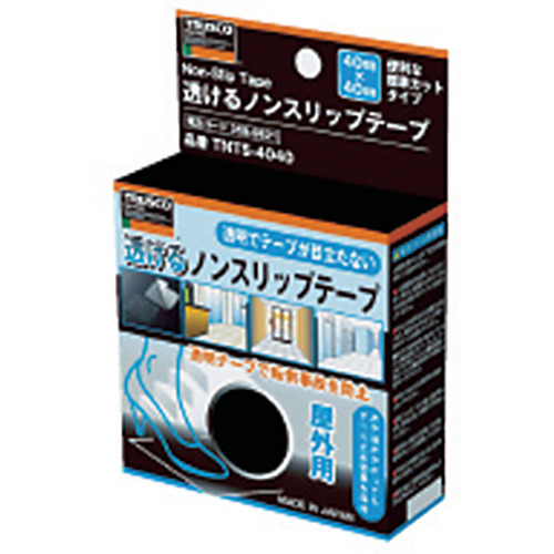 透けるノンスリップテープ 屋外用 100mmX5m【TNTS-1005】
