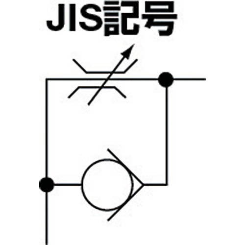 フジスピードコントローラα(金属)メーターアウト10mm・R1/4【10-02SC-O】