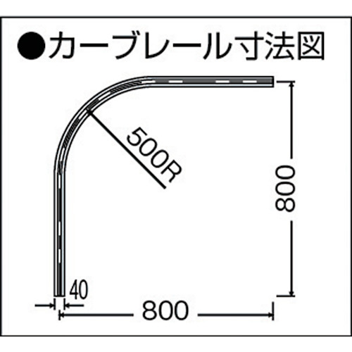 D40隙間シートレール2mアルミ【20L20-AS】