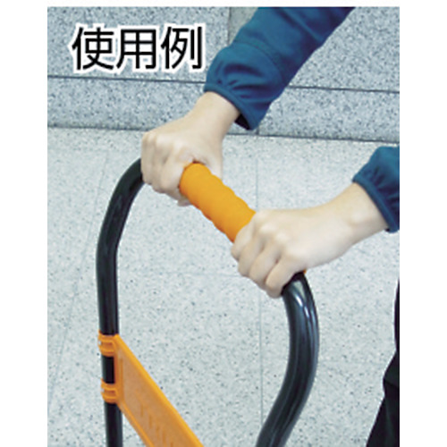 台車用グリップ 内径約28X300 オレンジ【TDG-27X300-OR】