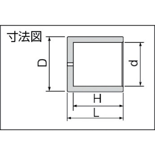 イノクイック専用ラインマーカー【POLCIQGA13SU】