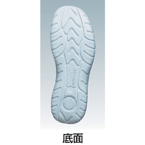 シューズ・安全靴ロングタイプ 24.5cm【G7760-1-24.5】