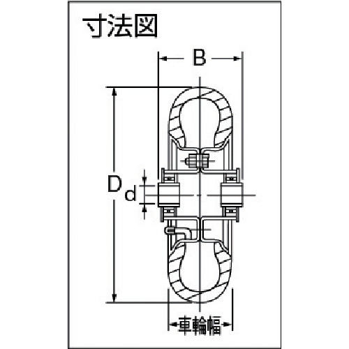 空気入りタイヤ【HC250-4-4P】