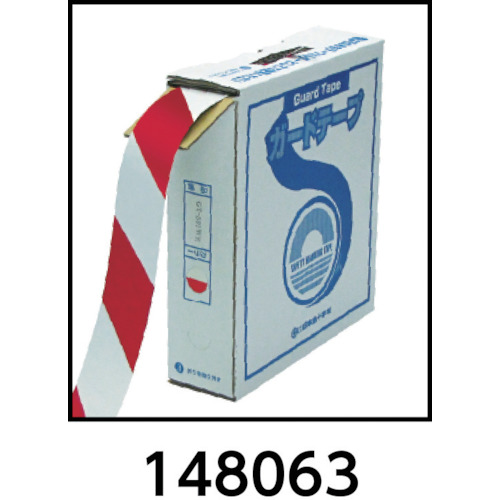ラインテープ(ガードテープ) 白/赤 50mm幅×100m 屋内用【148063】