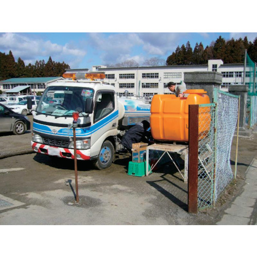 ホームローリータンク50 緑【HLT-50(GN)】