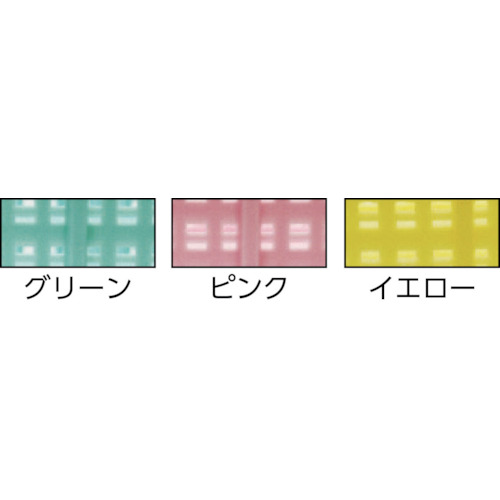 アシストカラーざる 深54 イエロー【2914】