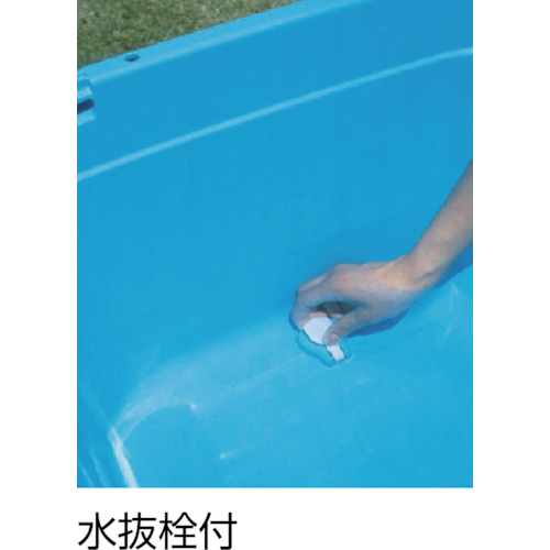 角型タライジャンボ 水抜栓付 ブルー120L【833】