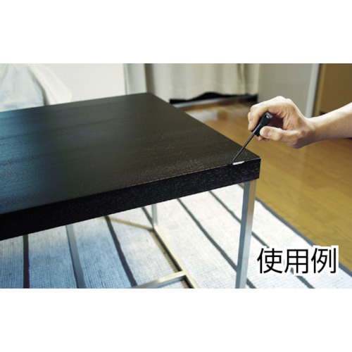 ちょっと塗りペイント ダークブラウン【20451】