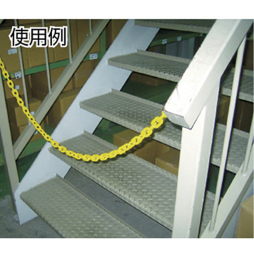 プラチェーン 6MMX30M イエロー【TPC-6Y】