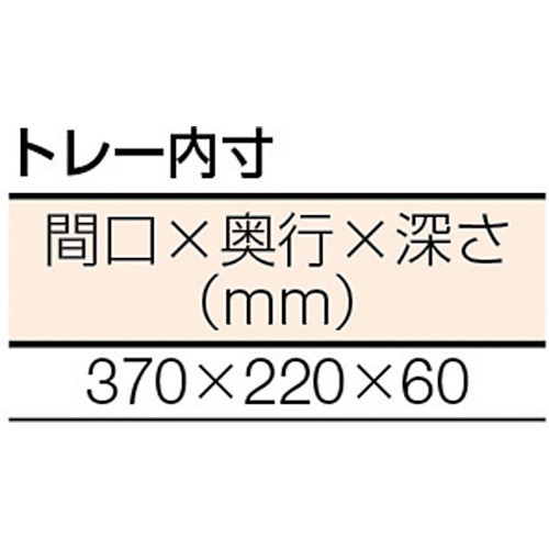 メッシュメタル メッシュカート シルバー【MMT-44MC-SV】