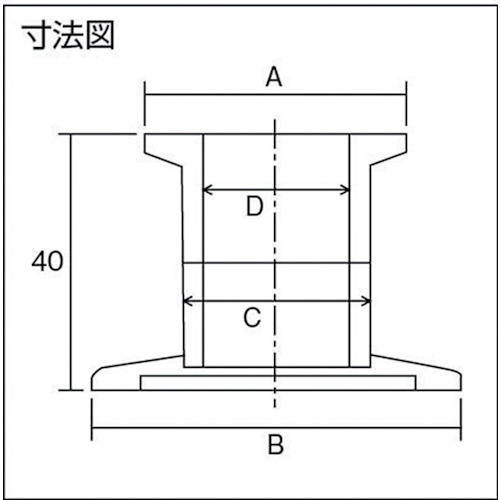変換フランジ/レジューサ【ZSCK-9025】