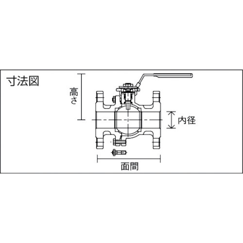 ステンレス鋼製1MPaフランジ式2ピースボール弁15A(1/2)【UBV-21-J10R-D-ALX】