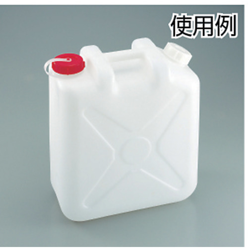 カラーキャップ 扁平缶用 グリーン【T-2122】