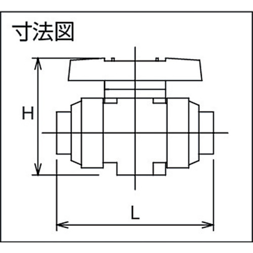 21α-BV PVC/EPDM TS20【VABUETJ020】