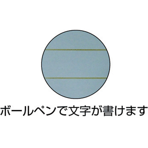 「ユニパック」 MARK-8G 200×140×0.08 100枚入【MARK-8G】