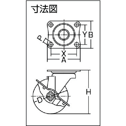 Sシリーズ自在SP付ナイロン車150mm【413S-N150-BAR01】