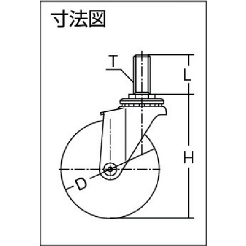 Eシリーズねじ込みタイプ自在ウレタン車50mm【420EA-UR50-BAR01】