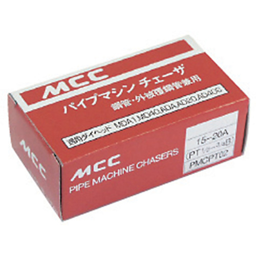 N25チェーザ PT1【PMHCPT03】