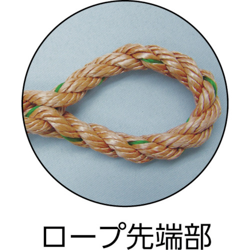 ロープ PPトラックロープ(OB) 9×15【TRP-1】