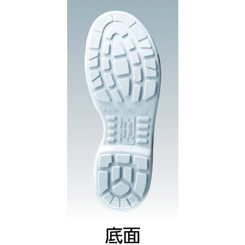 静電安全靴 短靴 7517白静電靴 25.5cm【7517WS-25.5】