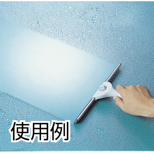 プロワイパーR 30cm【CL-509-030-0】