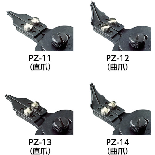 スナップリングプライヤー【PZ-10】