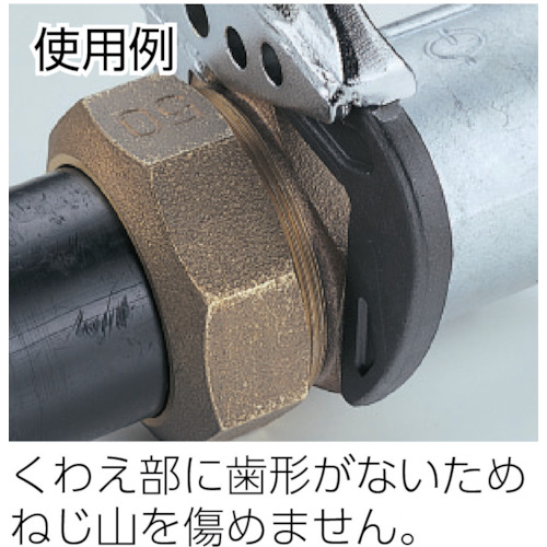 たて型モーターレンチ【TMW-250】