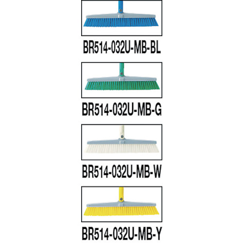 (ほうき)HG ブルロンスペアTF-32 白【BR514-032U-SP-W】