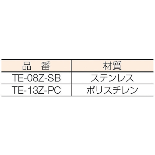 L・ペーパーホルダー(AL)【TE-13Z-PC】