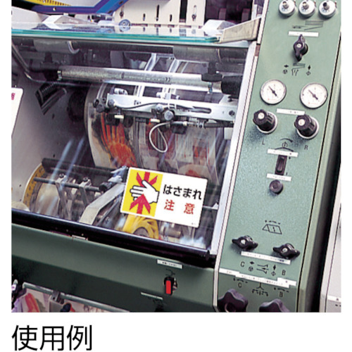 ゲージマーカー 緑・PPステッカー・1シート100枚入【446-82】