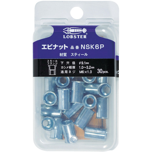 パック入りナット(15本入) Kタイプ スティール 10-4.0【NSK10P】