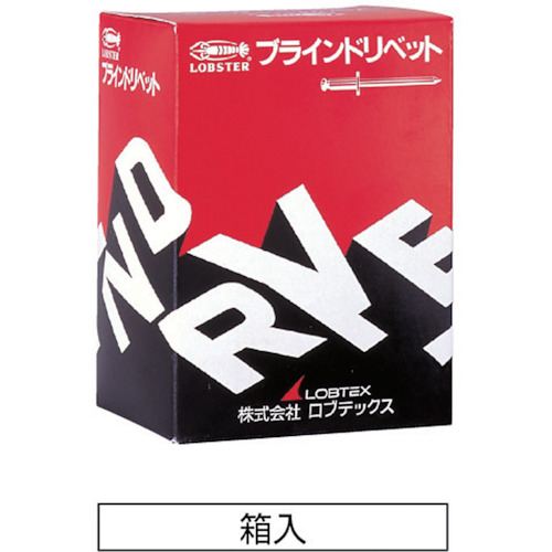 ブラインドリベット ステンレス/スティール 8-10 (500本入)【NSS8-10】